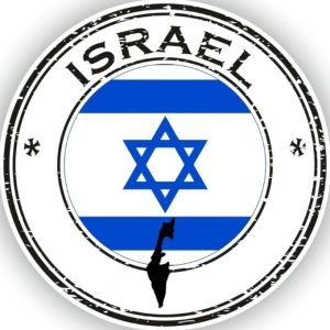 israel2